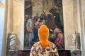 Biennale Venise : Les plus beaux pavillons collatéraux | Luxeavenise